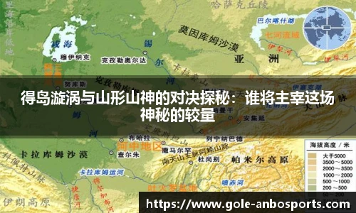 安博体育官网
