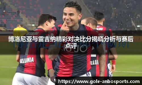 安博体育官网