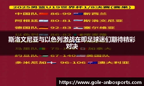 安博体育官方网站