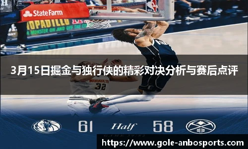 安博体育官方网站