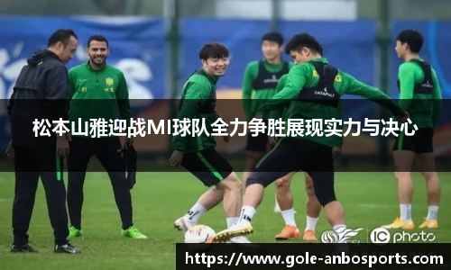 安博体育